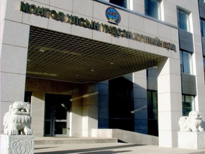 Үндсэн хуулийн цэцийн их суудлын хуралдааны шийдвэр